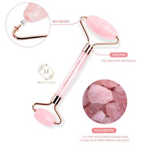 رولر صورت کوارتز